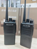 بیسیم مجاز موتوکام MC444
