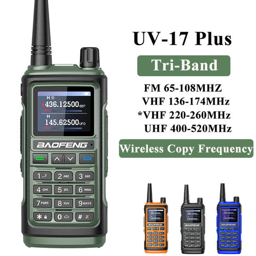 قیمت بیسیم جدید باوفنگ gps UV_17